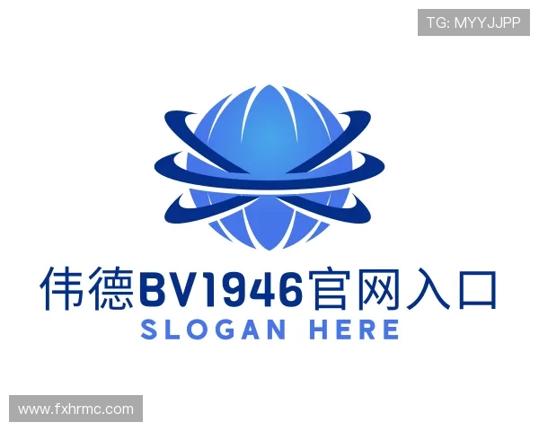 了解伟德bv1946官网入口